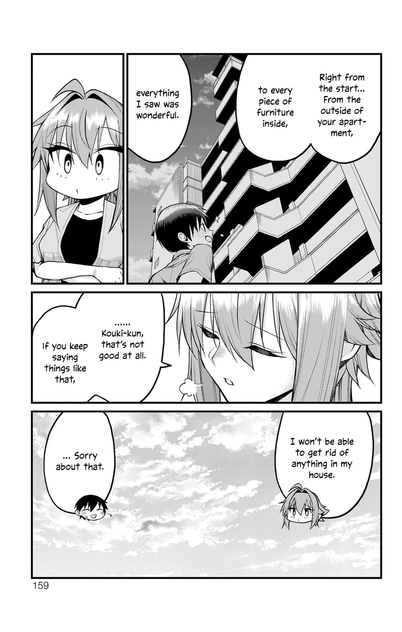 Akanabe-sensei Doesn’t Know about Embarrassment Chapter 34 - Page 13