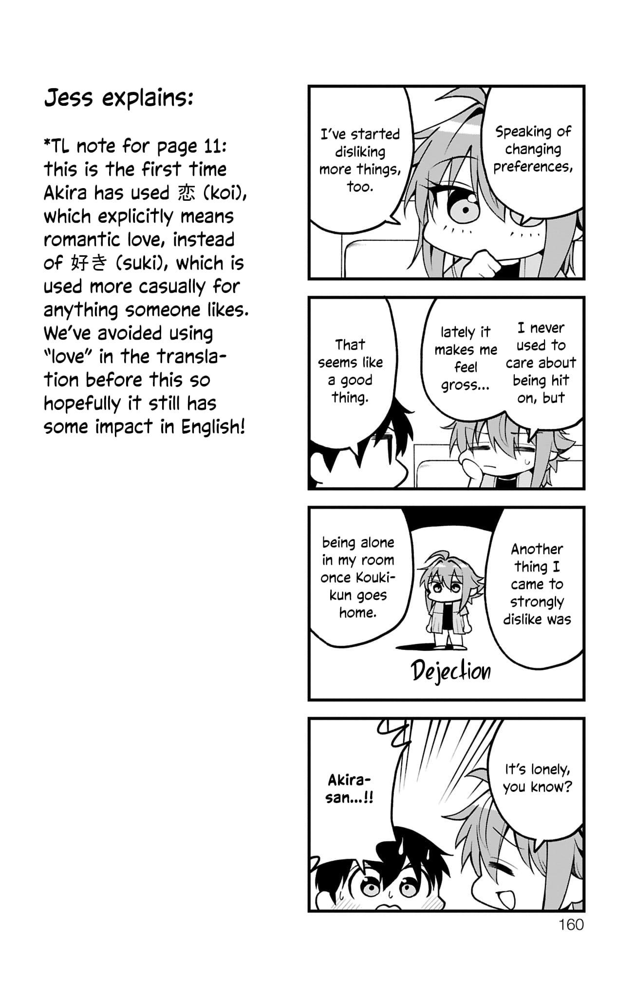 Akanabe-sensei Doesn’t Know about Embarrassment Chapter 34 - Page 14