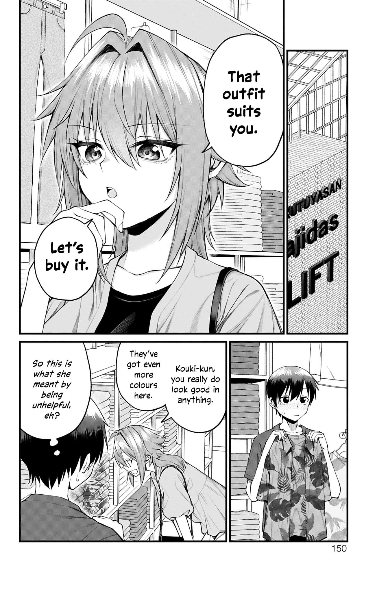 Akanabe-sensei Doesn’t Know about Embarrassment Chapter 34 - Page 4
