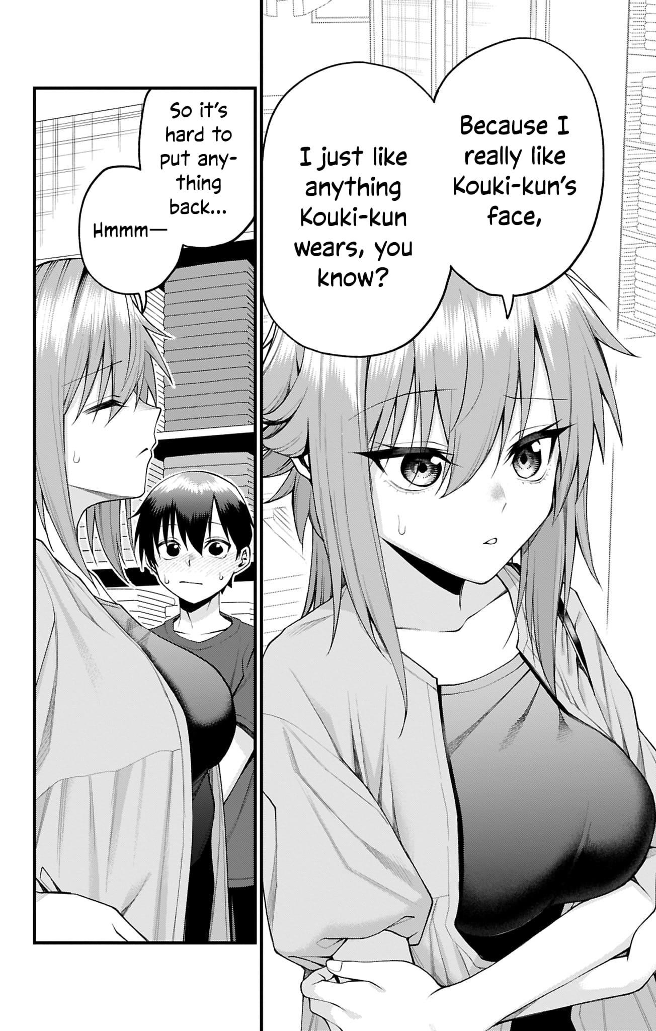 Akanabe-sensei Doesn’t Know about Embarrassment Chapter 34 - Page 6