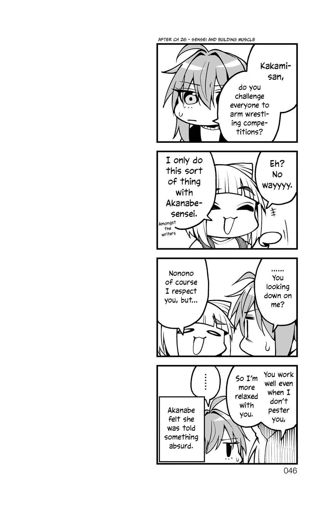 Akanabe-sensei Doesn’t Know about Embarrassment Chapter 35.6 - Page 9