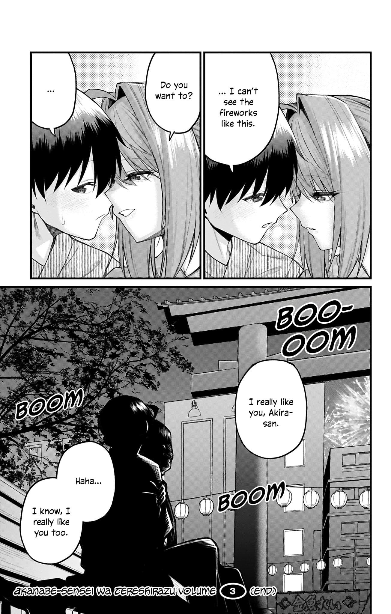 Akanabe-sensei Doesn’t Know about Embarrassment Chapter 35 - Page 13