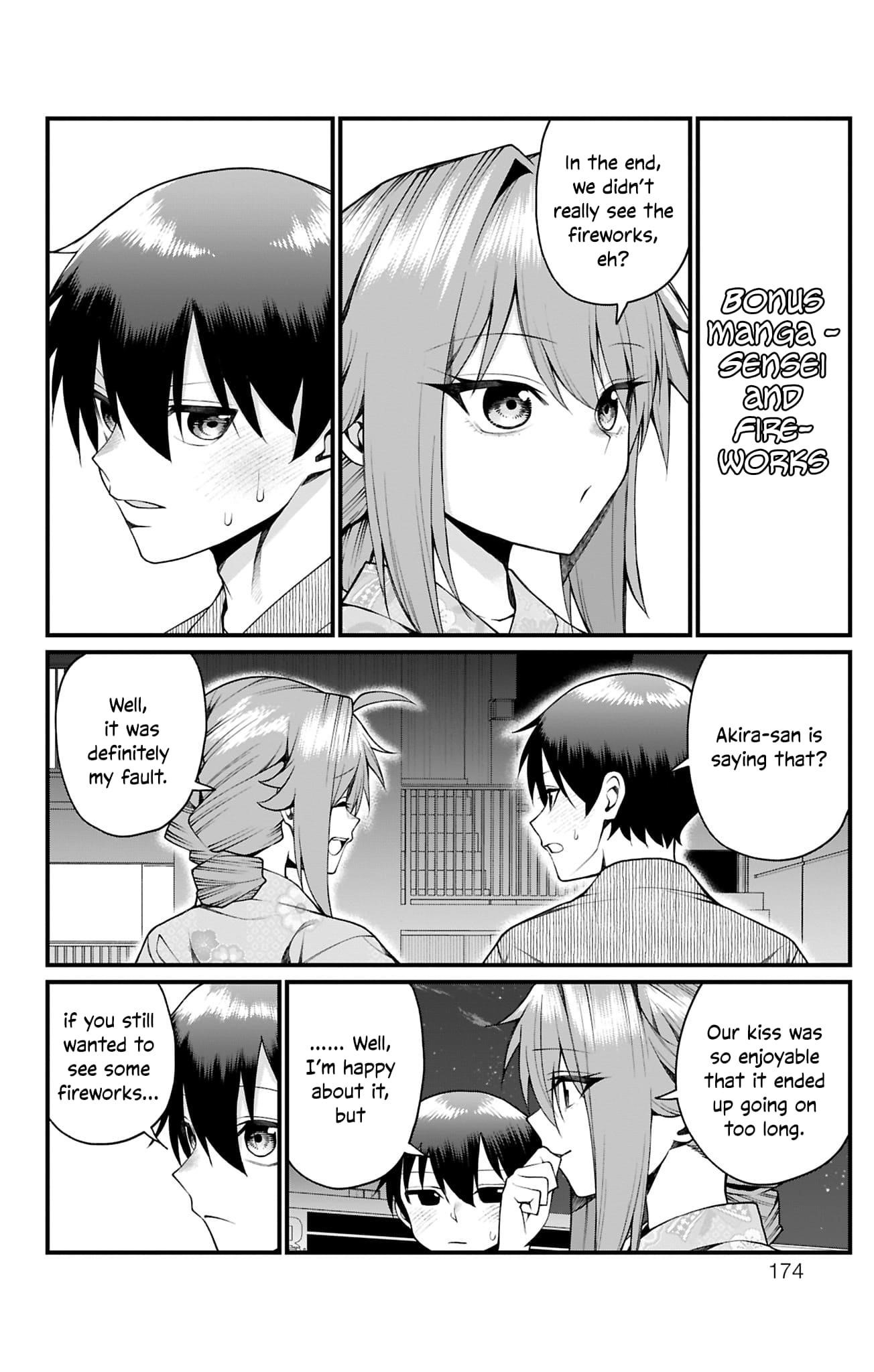 Akanabe-sensei Doesn’t Know about Embarrassment Chapter 35 - Page 14