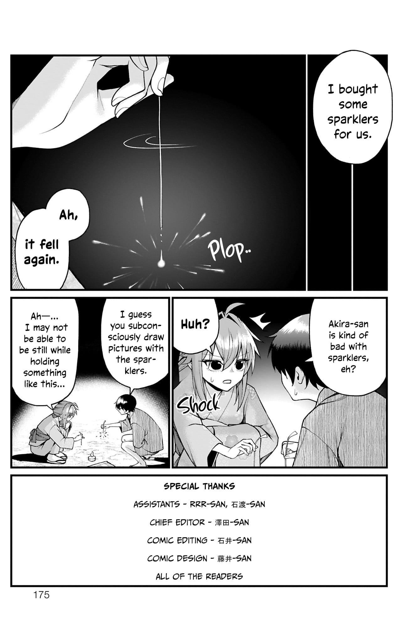 Akanabe-sensei Doesn’t Know about Embarrassment Chapter 35 - Page 15