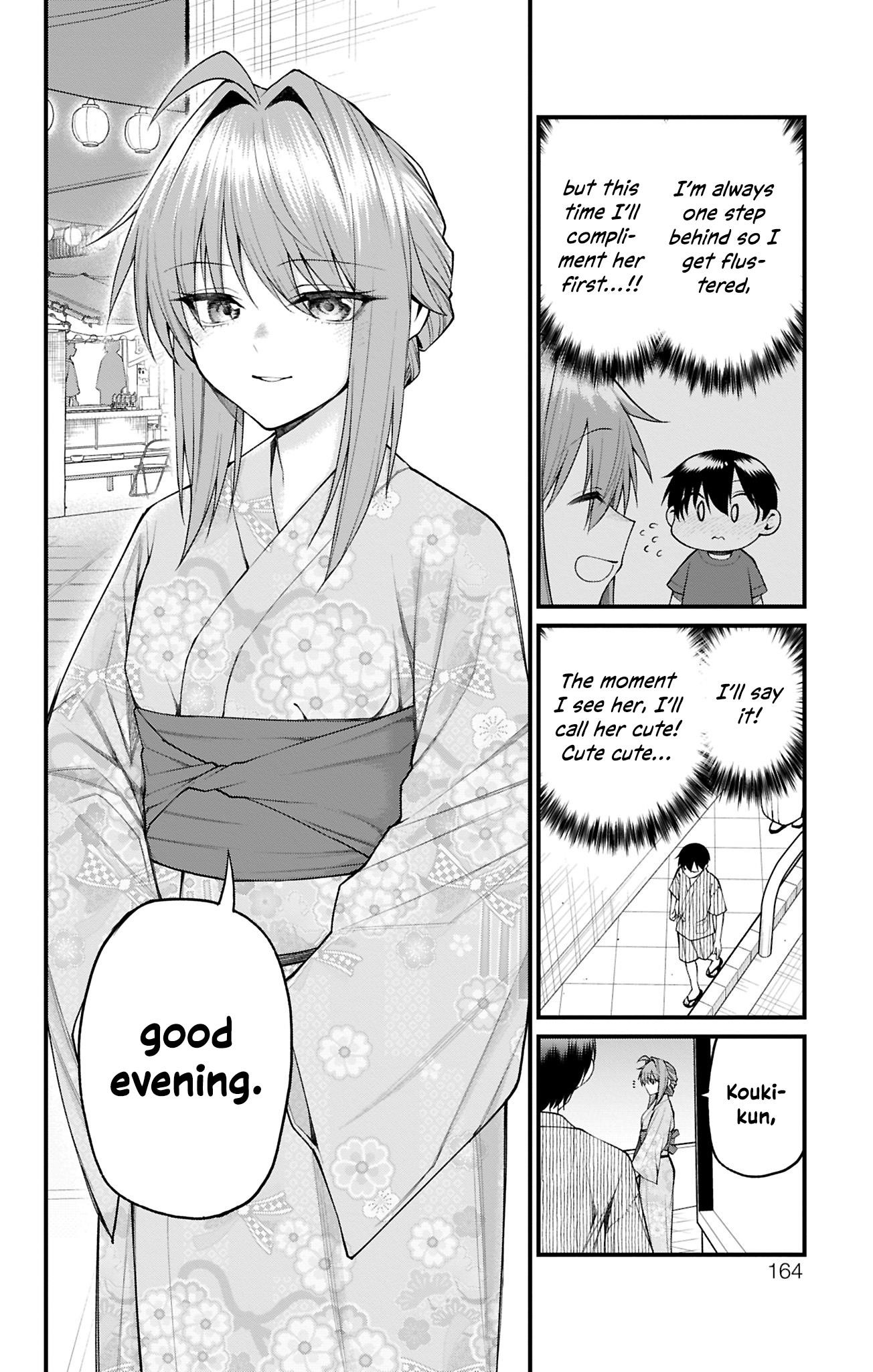 Akanabe-sensei Doesn’t Know about Embarrassment Chapter 35 - Page 4