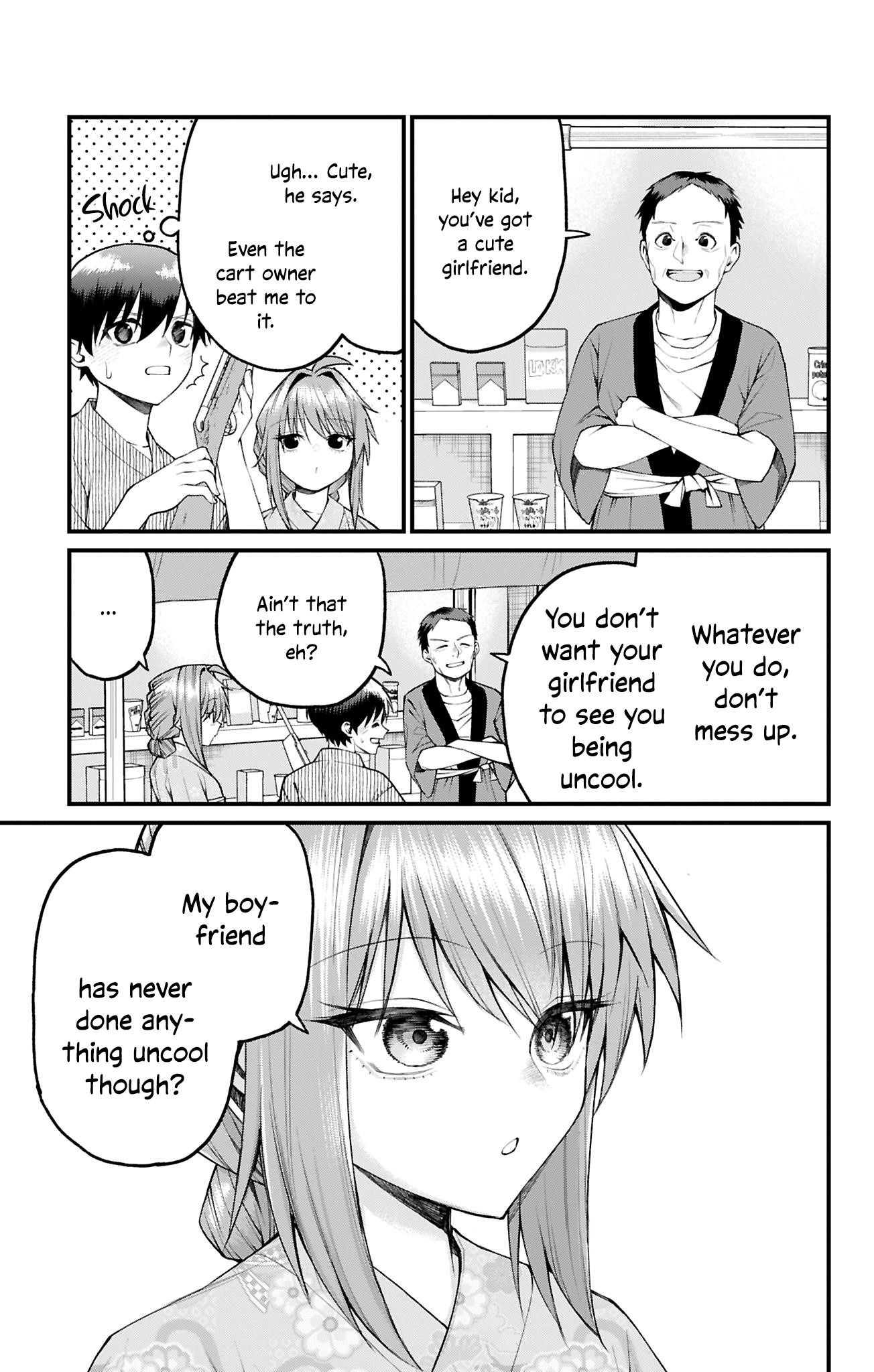 Akanabe-sensei Doesn’t Know about Embarrassment Chapter 35 - Page 7