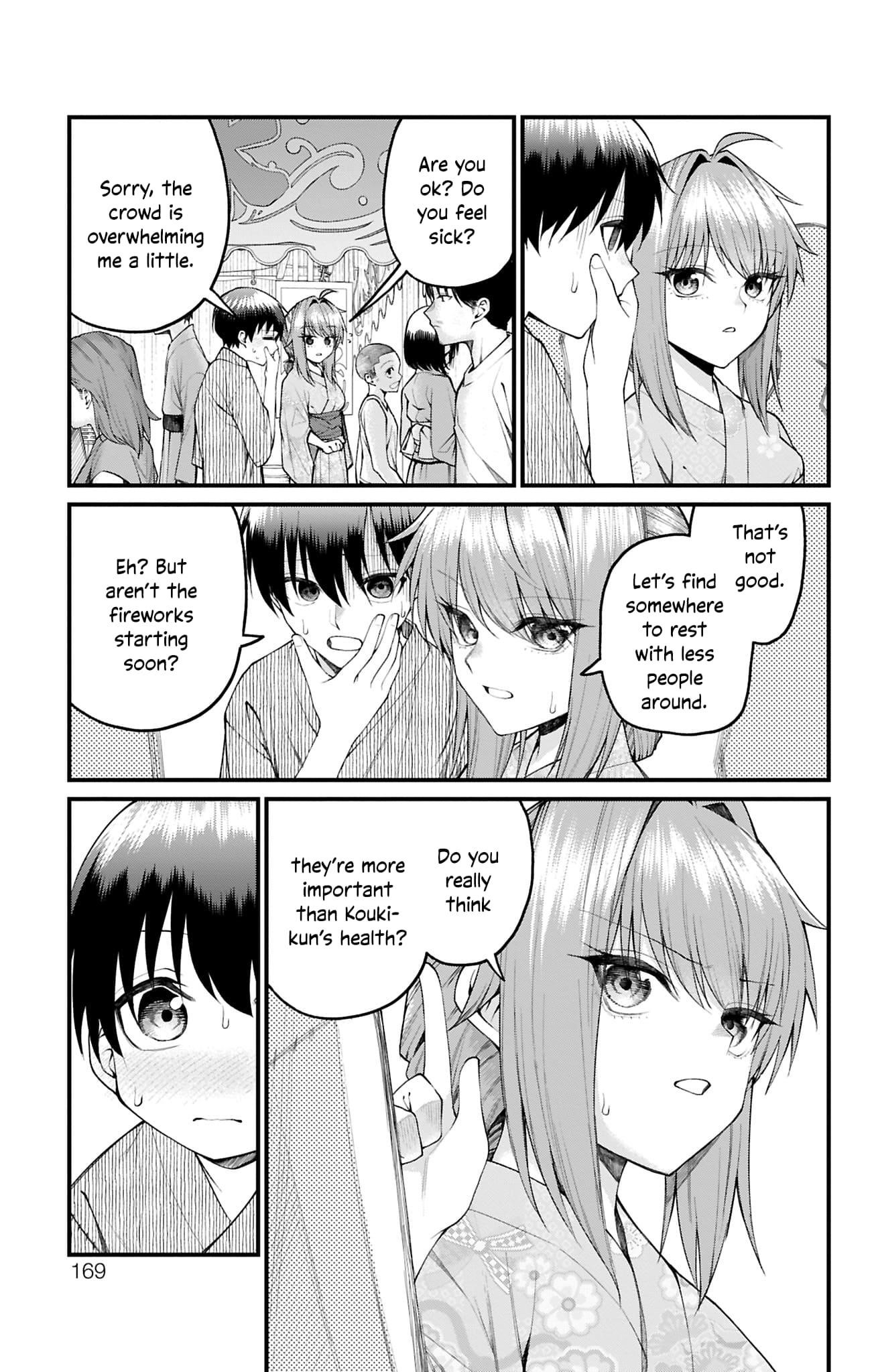 Akanabe-sensei Doesn’t Know about Embarrassment Chapter 35 - Page 9