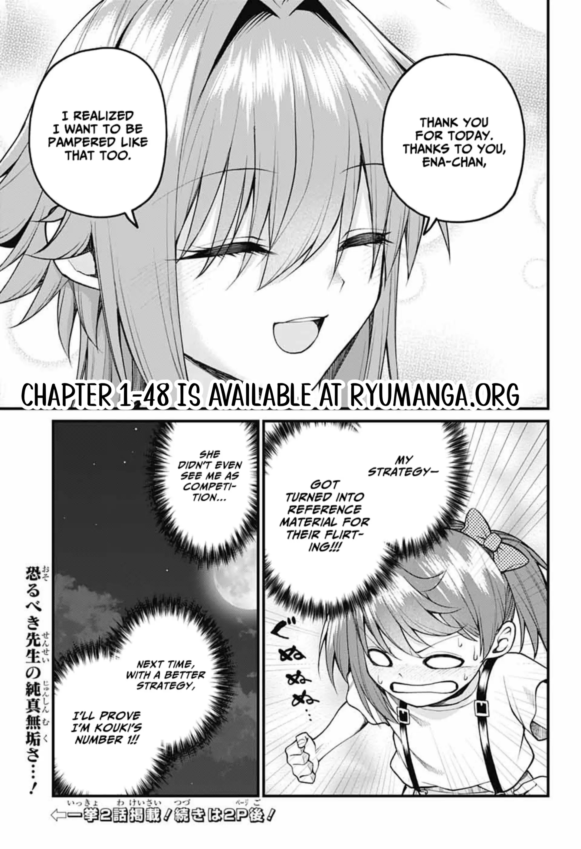Akanabe-sensei Doesn’t Know about Embarrassment Chapter 36 - Page 14