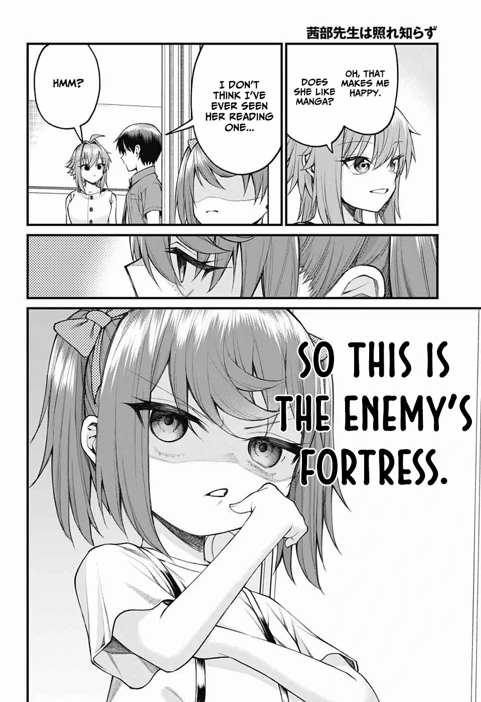 Akanabe-sensei Doesn’t Know about Embarrassment Chapter 36 - Page 4