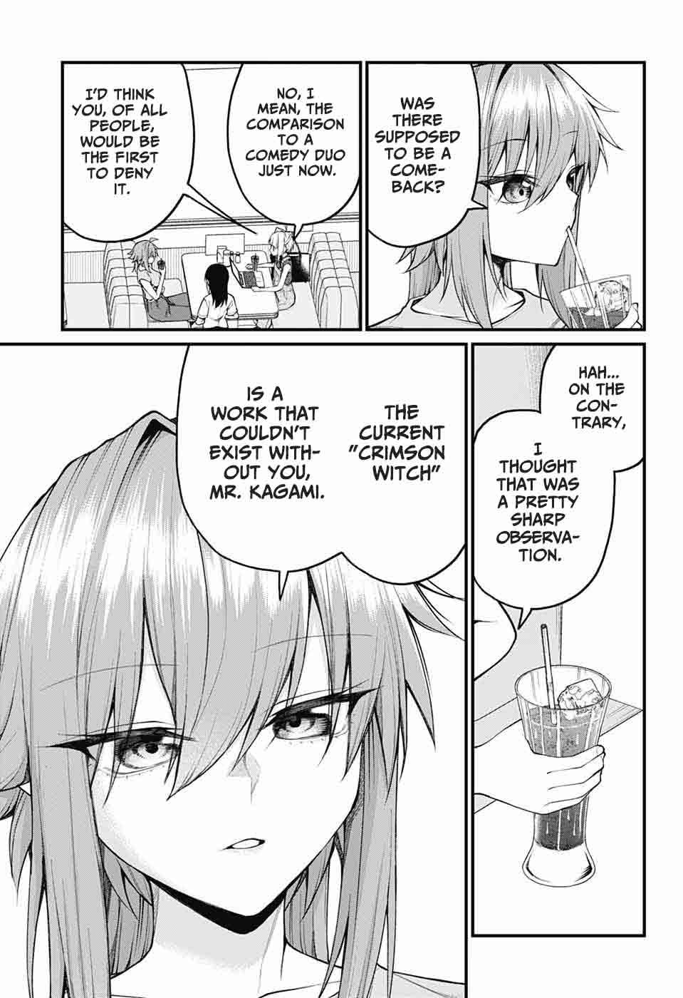 Akanabe-sensei Doesn’t Know about Embarrassment Chapter 37 - Page 11