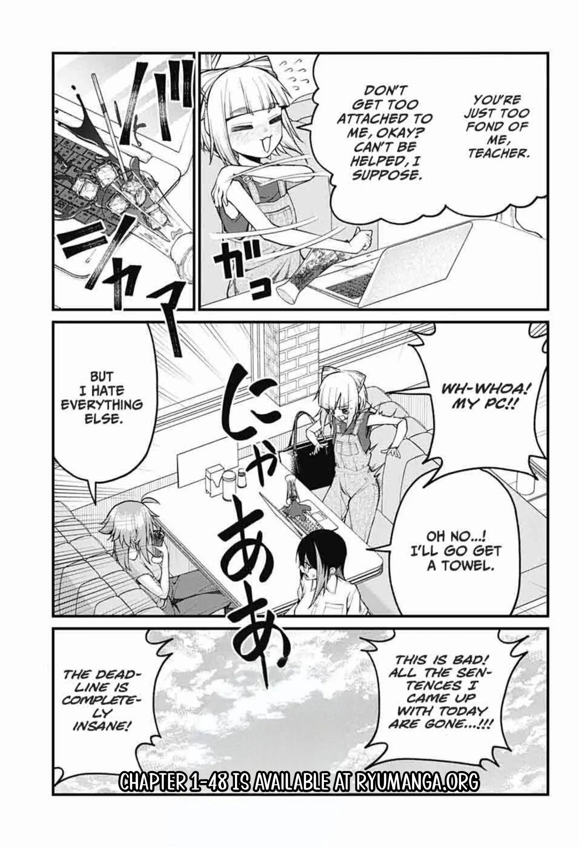 Akanabe-sensei Doesn’t Know about Embarrassment Chapter 37 - Page 13