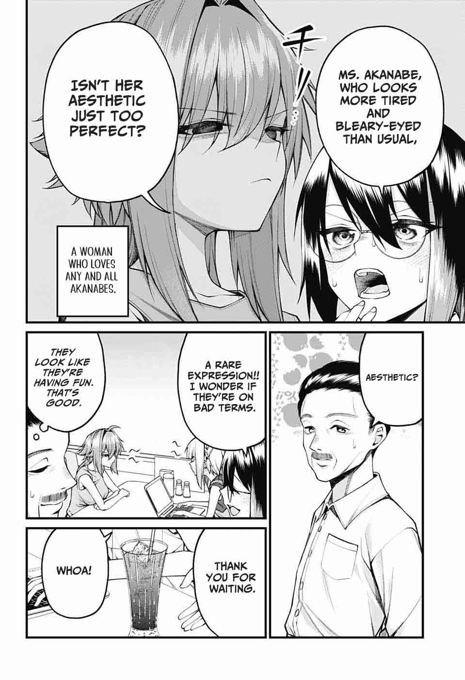 Akanabe-sensei Doesn’t Know about Embarrassment Chapter 37 - Page 8