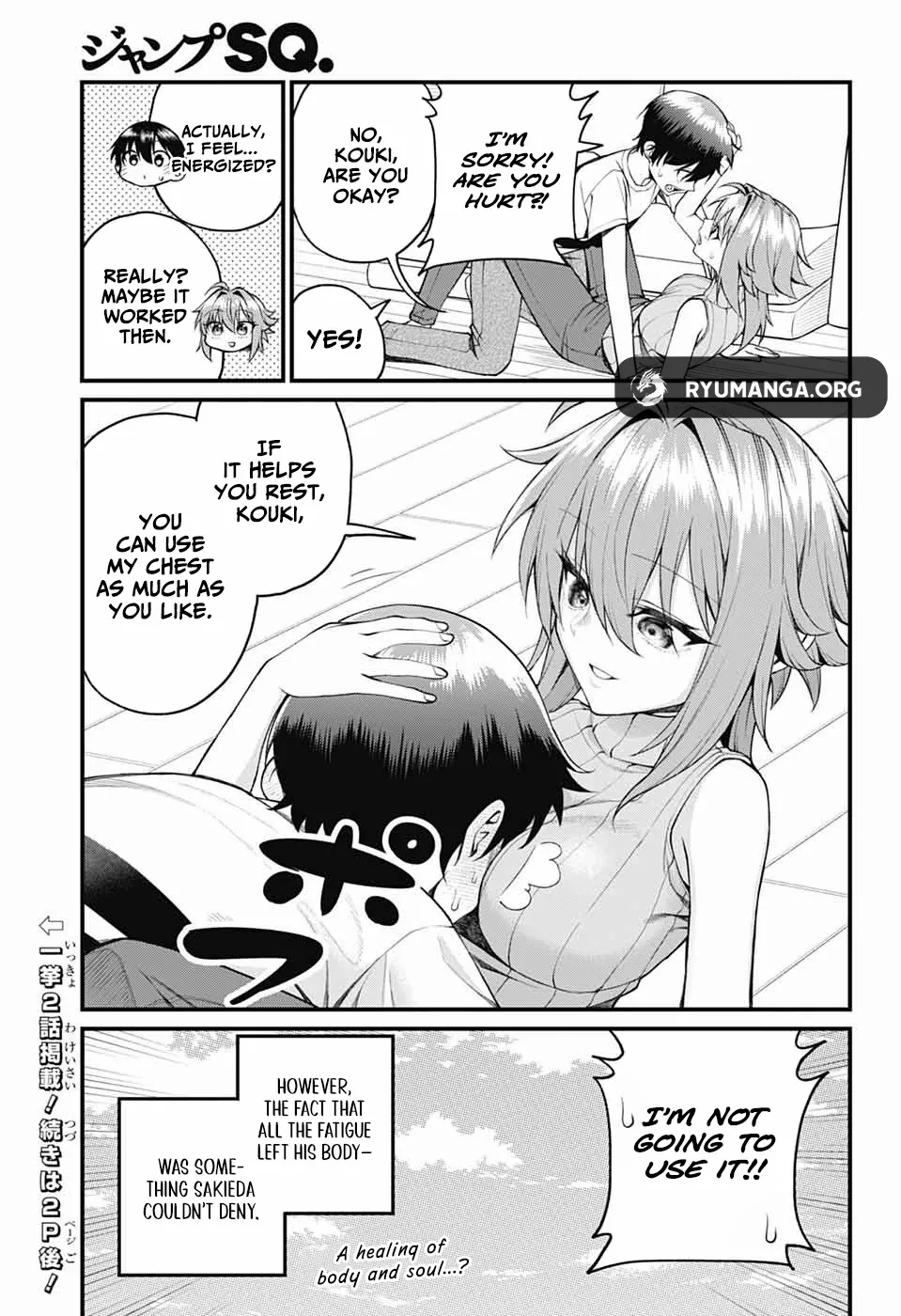 Akanabe-sensei Doesn’t Know about Embarrassment Chapter 38 - Page 15