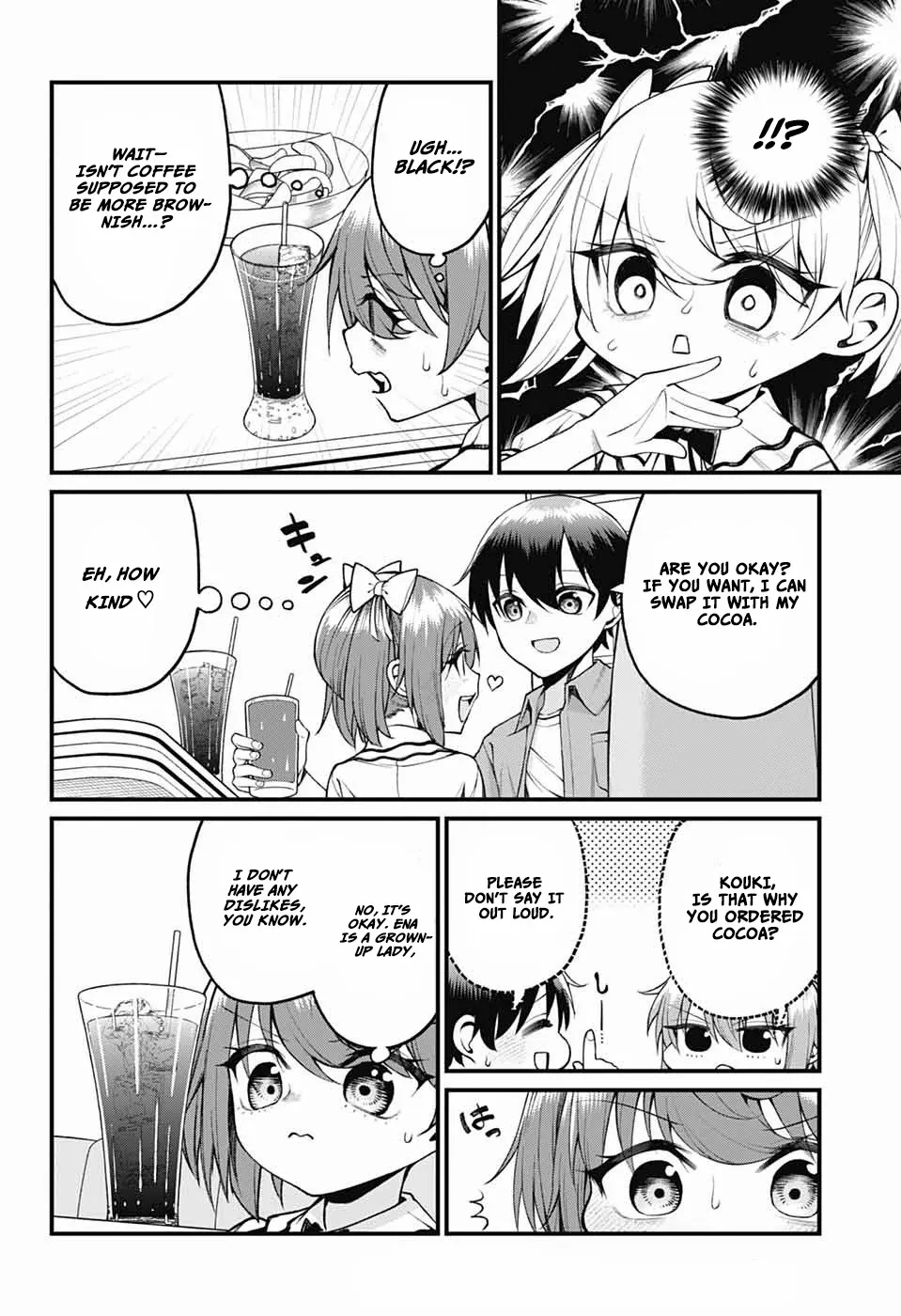 Akanabe-sensei Doesn’t Know about Embarrassment Chapter 39 - Page 8