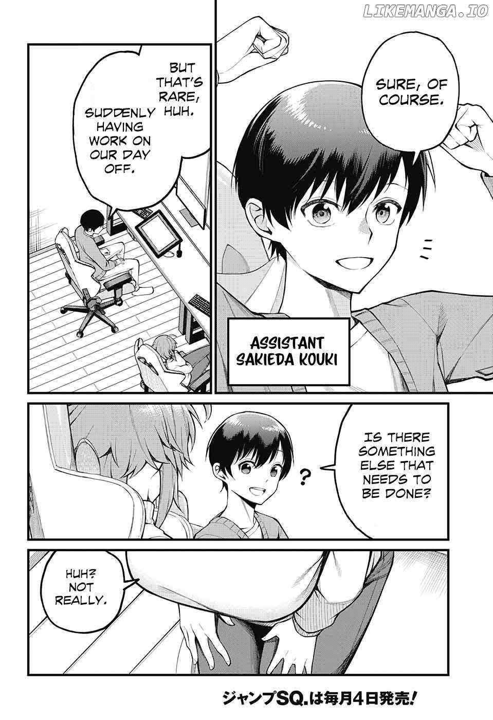 Akanabe-sensei Doesn’t Know about Embarrassment Chapter 4 - Page 3