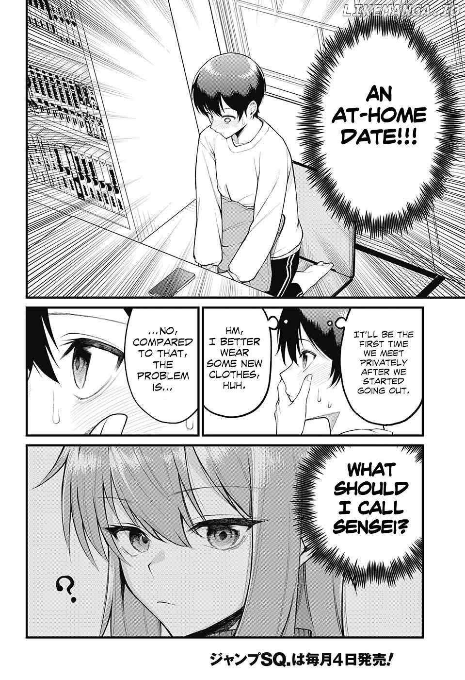 Akanabe-sensei Doesn’t Know about Embarrassment Chapter 4 - Page 5