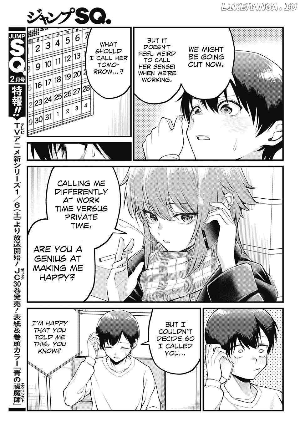 Akanabe-sensei Doesn’t Know about Embarrassment Chapter 4 - Page 6