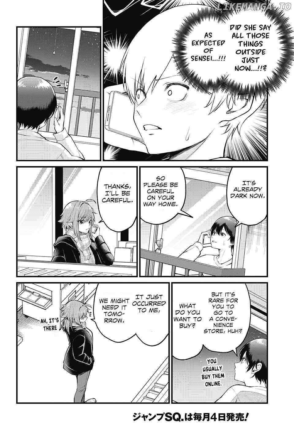 Akanabe-sensei Doesn’t Know about Embarrassment Chapter 4 - Page 9