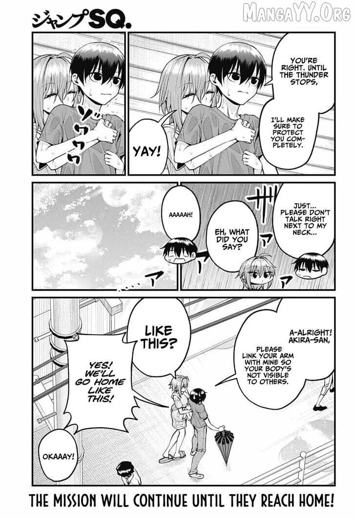 Akanabe-sensei Doesn’t Know about Embarrassment Chapter 40 - Page 13