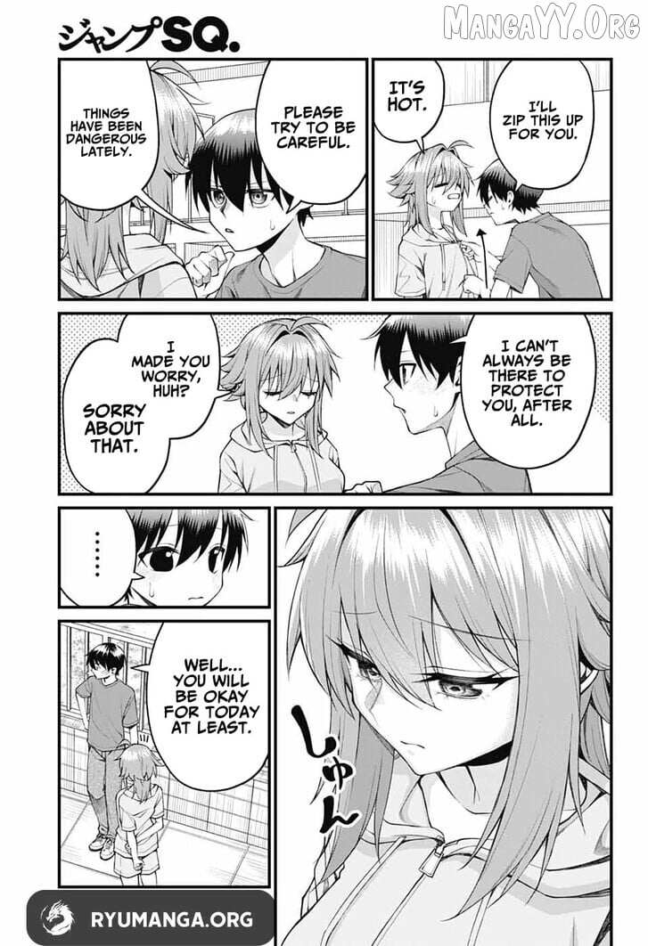 Akanabe-sensei Doesn’t Know about Embarrassment Chapter 40 - Page 3