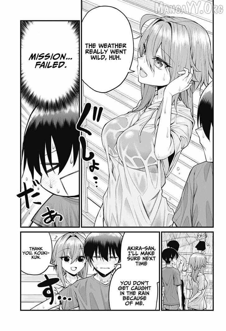 Akanabe-sensei Doesn’t Know about Embarrassment Chapter 40 - Page 7