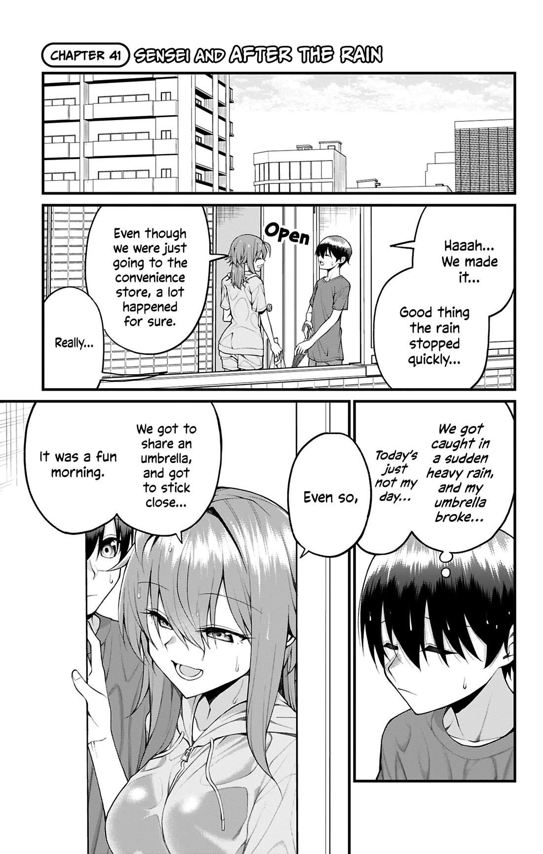Akanabe-sensei Doesn’t Know about Embarrassment Chapter 41 - Page 2