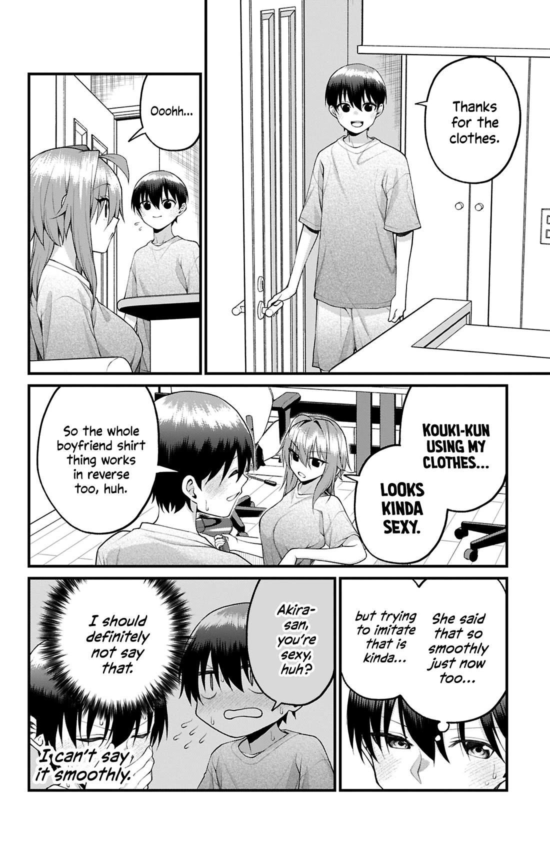 Akanabe-sensei Doesn’t Know about Embarrassment Chapter 41 - Page 9