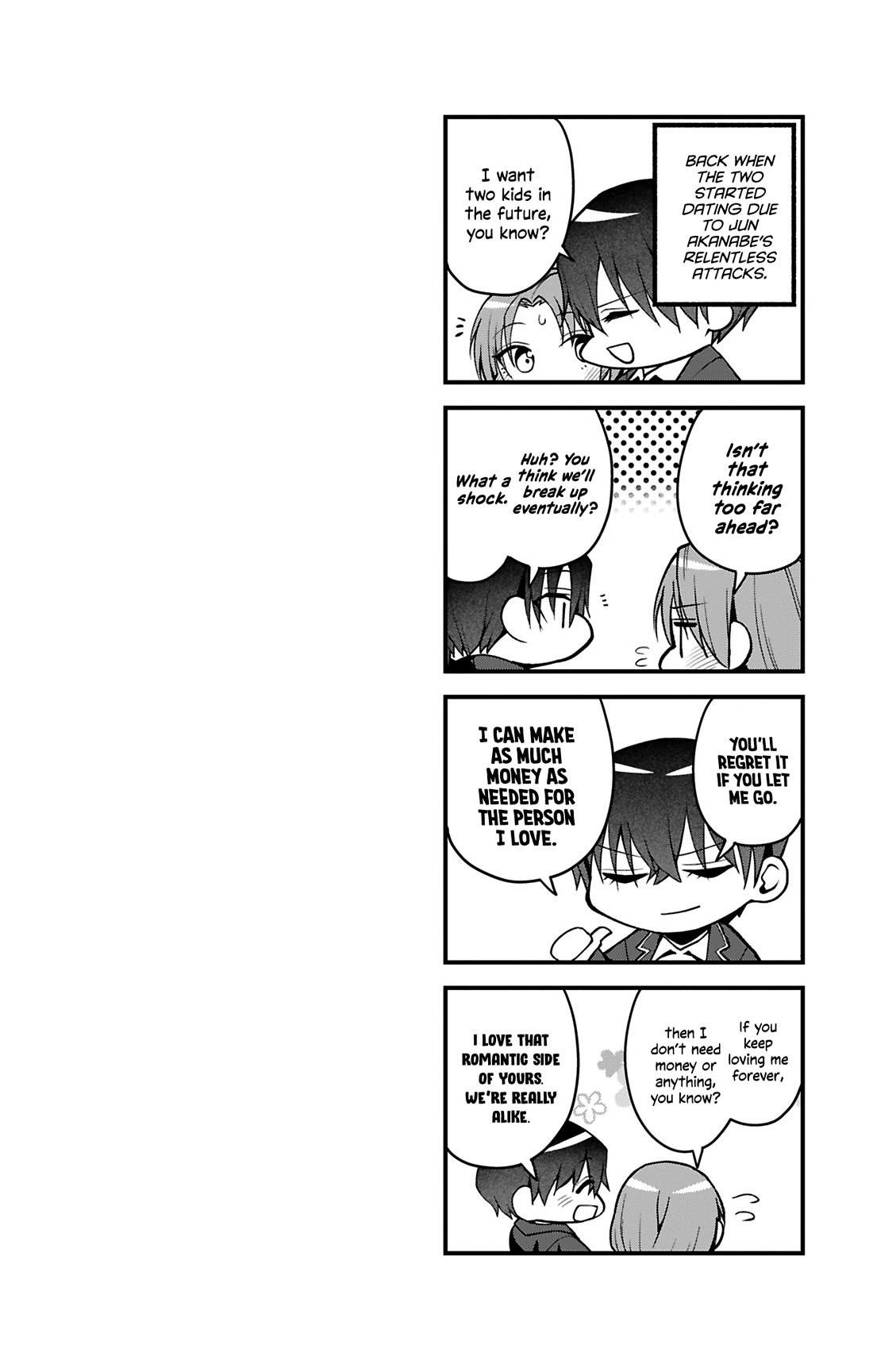 Akanabe-sensei Doesn’t Know about Embarrassment Chapter 42 - Page 15