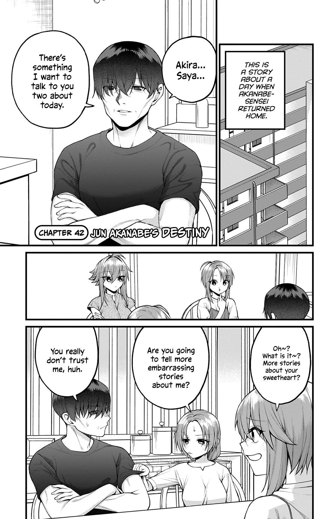 Akanabe-sensei Doesn’t Know about Embarrassment Chapter 42 - Page 2
