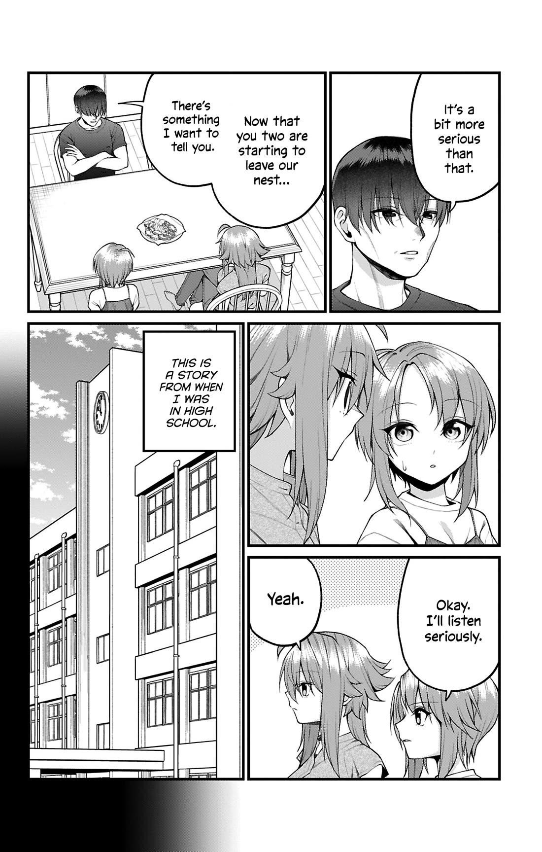 Akanabe-sensei Doesn’t Know about Embarrassment Chapter 42 - Page 3