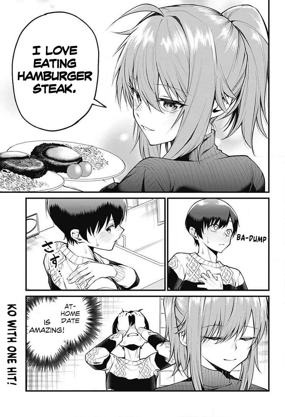 Akanabe-sensei Doesn’t Know about Embarrassment Chapter 5 - Page 13