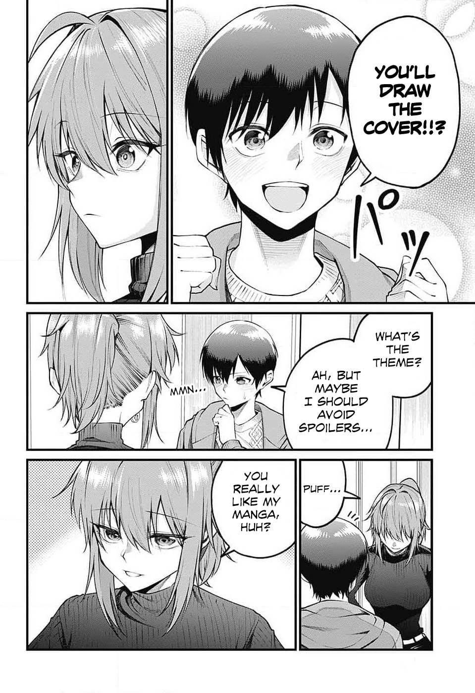 Akanabe-sensei Doesn’t Know about Embarrassment Chapter 5 - Page 4