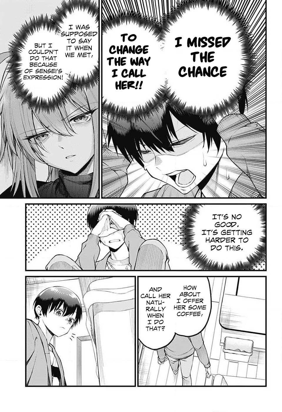 Akanabe-sensei Doesn’t Know about Embarrassment Chapter 5 - Page 7