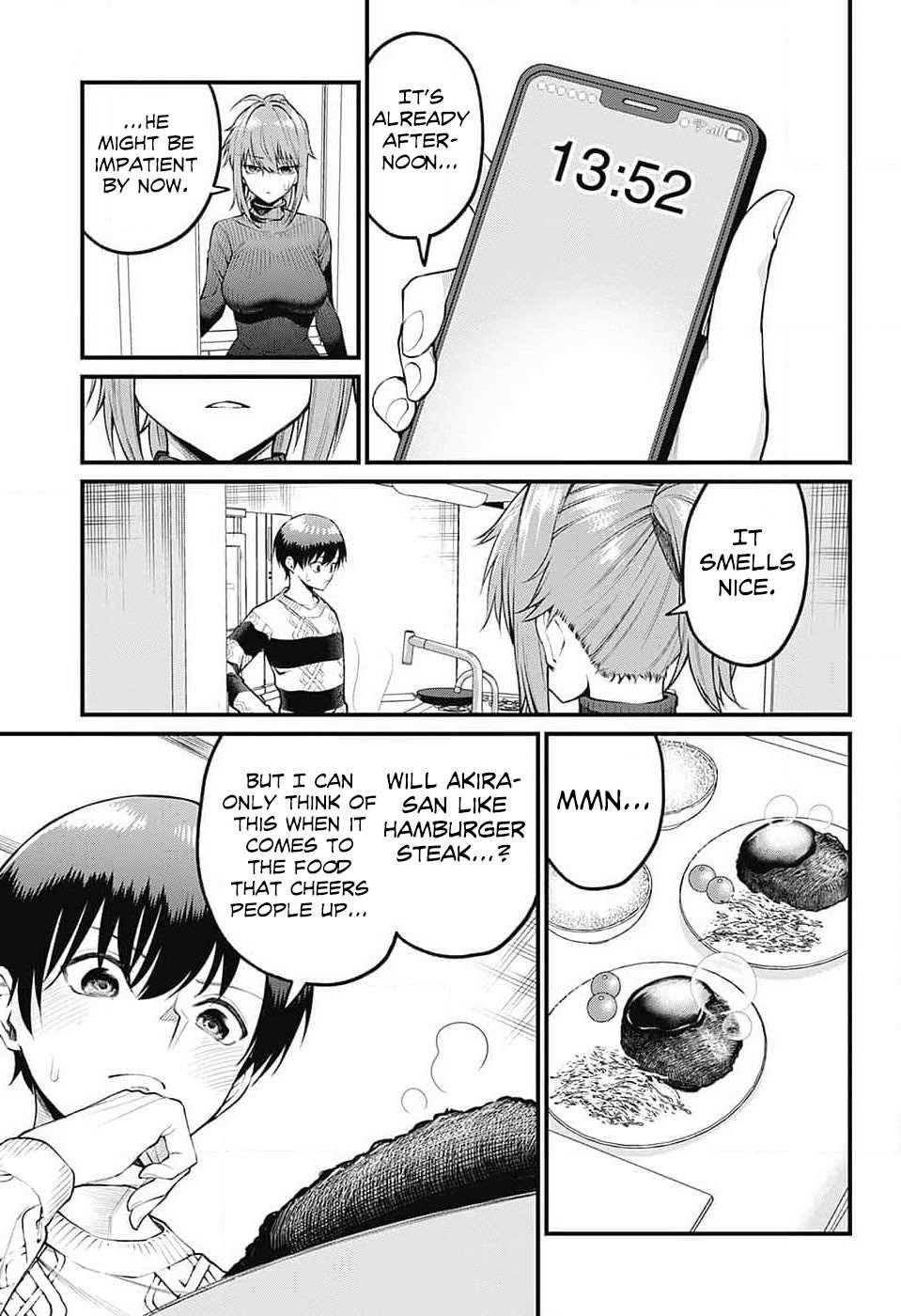 Akanabe-sensei Doesn’t Know about Embarrassment Chapter 5 - Page 9