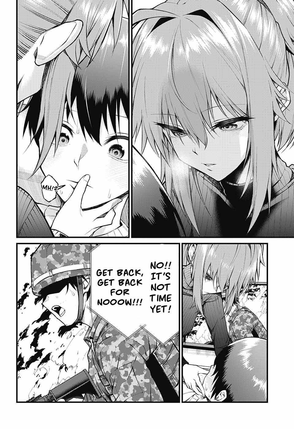 Akanabe-sensei Doesn’t Know about Embarrassment Chapter 6 - Page 12