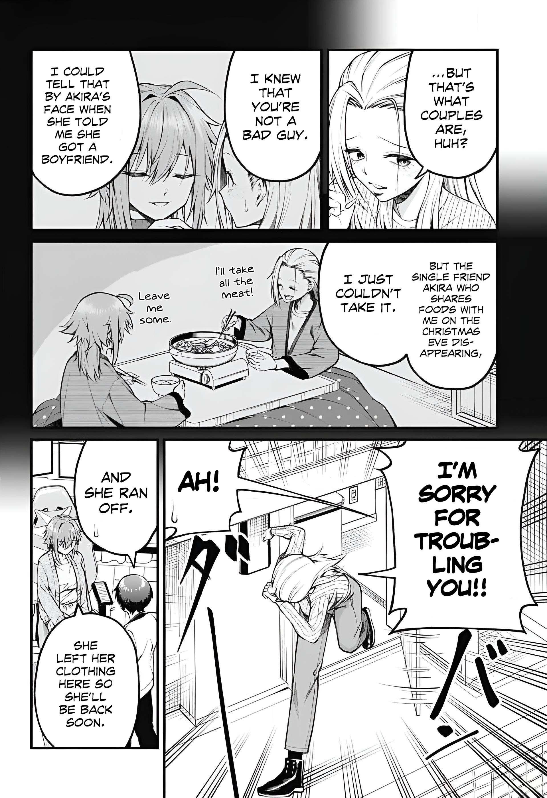 Akanabe-sensei Doesn’t Know about Embarrassment Chapter 8 - Page 12