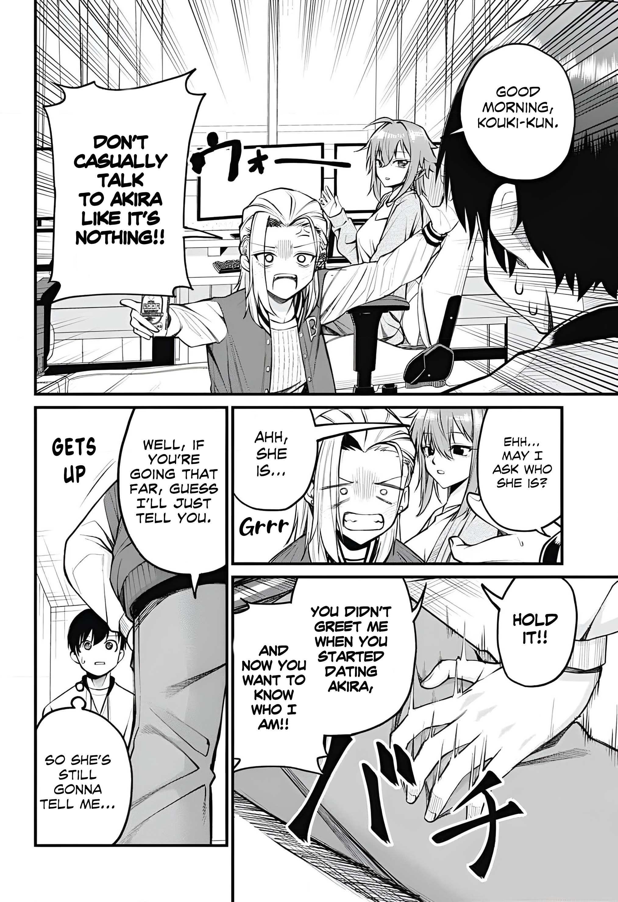 Akanabe-sensei Doesn’t Know about Embarrassment Chapter 8 - Page 2