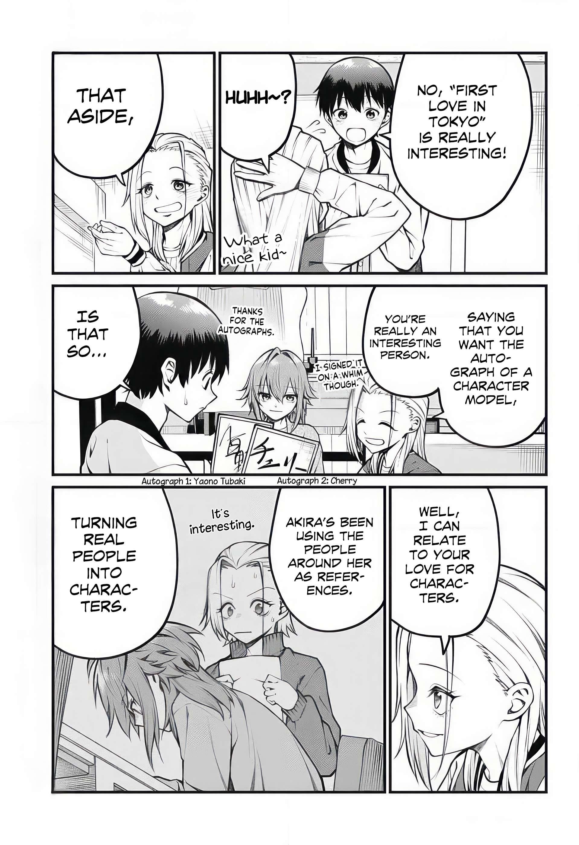 Akanabe-sensei Doesn’t Know about Embarrassment Chapter 9 - Page 11