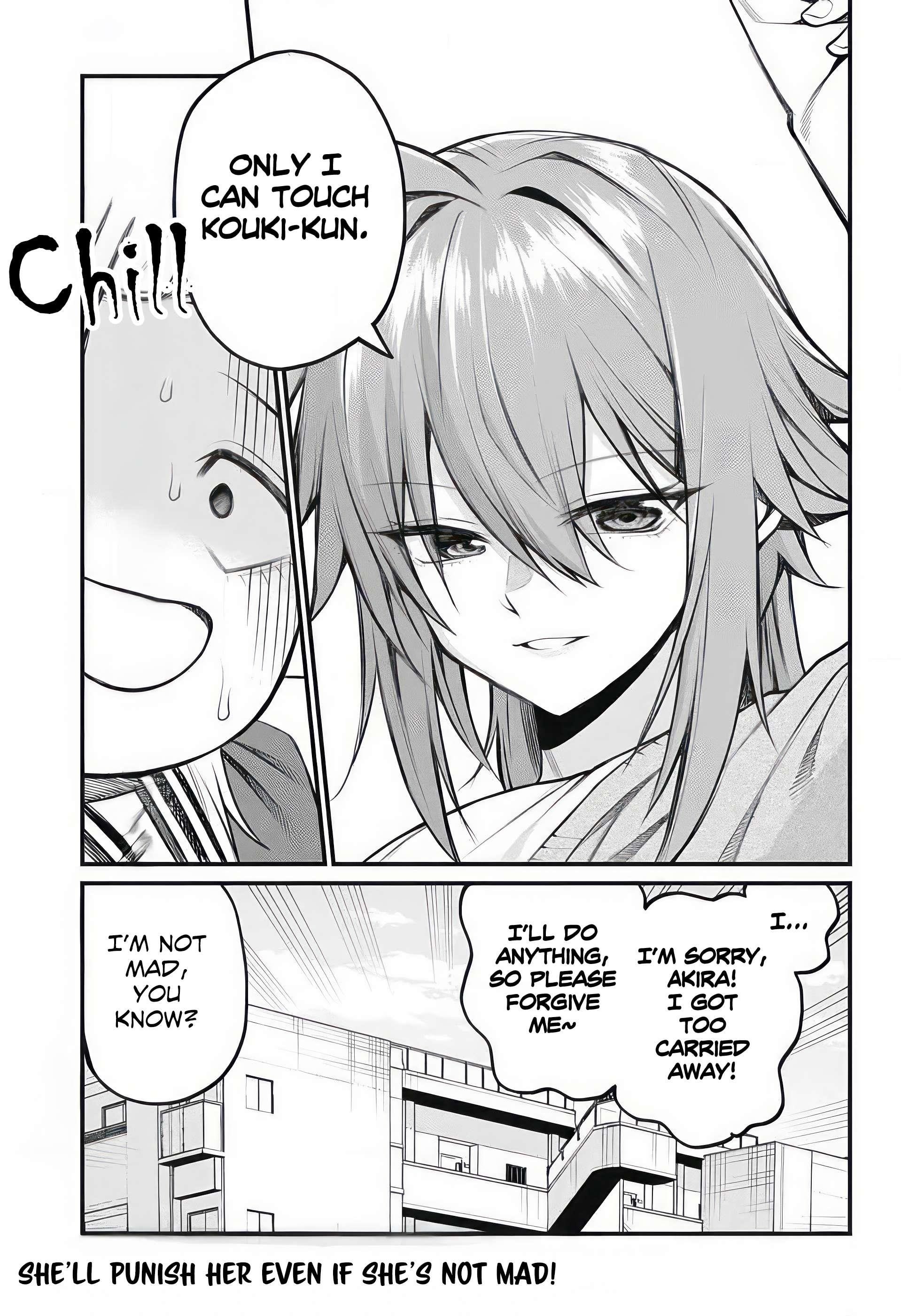 Akanabe-sensei Doesn’t Know about Embarrassment Chapter 9 - Page 13