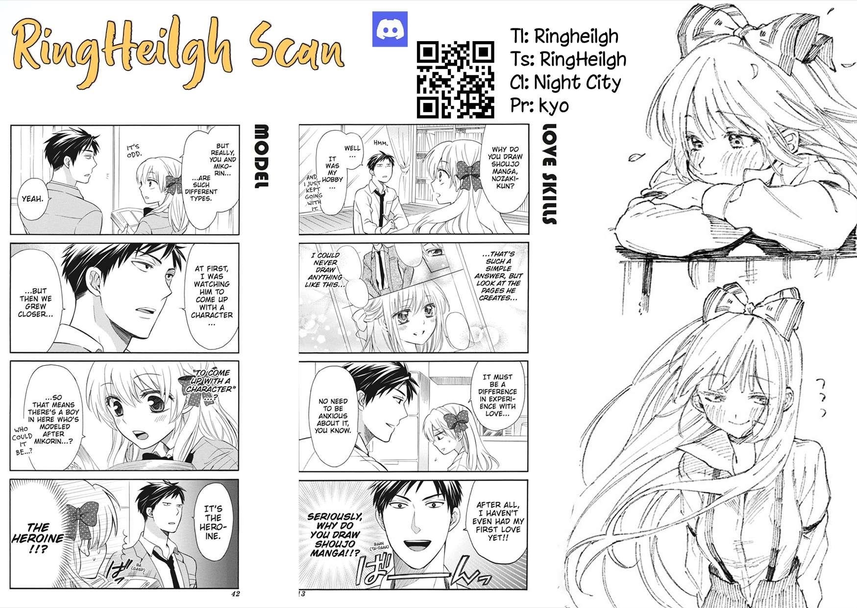 Akanabe-sensei Doesn’t Know about Embarrassment Chapter 9 - Page 14