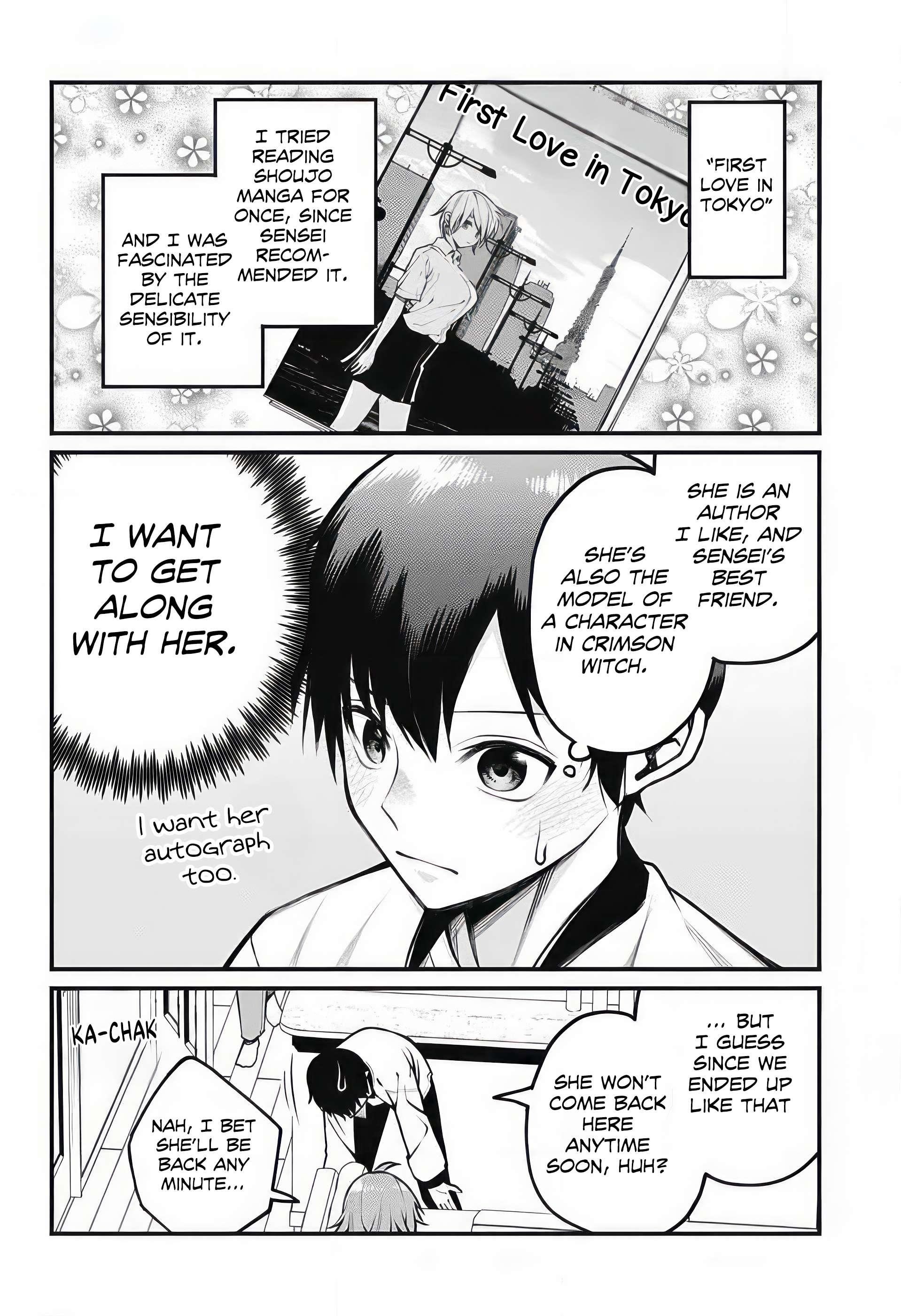 Akanabe-sensei Doesn’t Know about Embarrassment Chapter 9 - Page 2