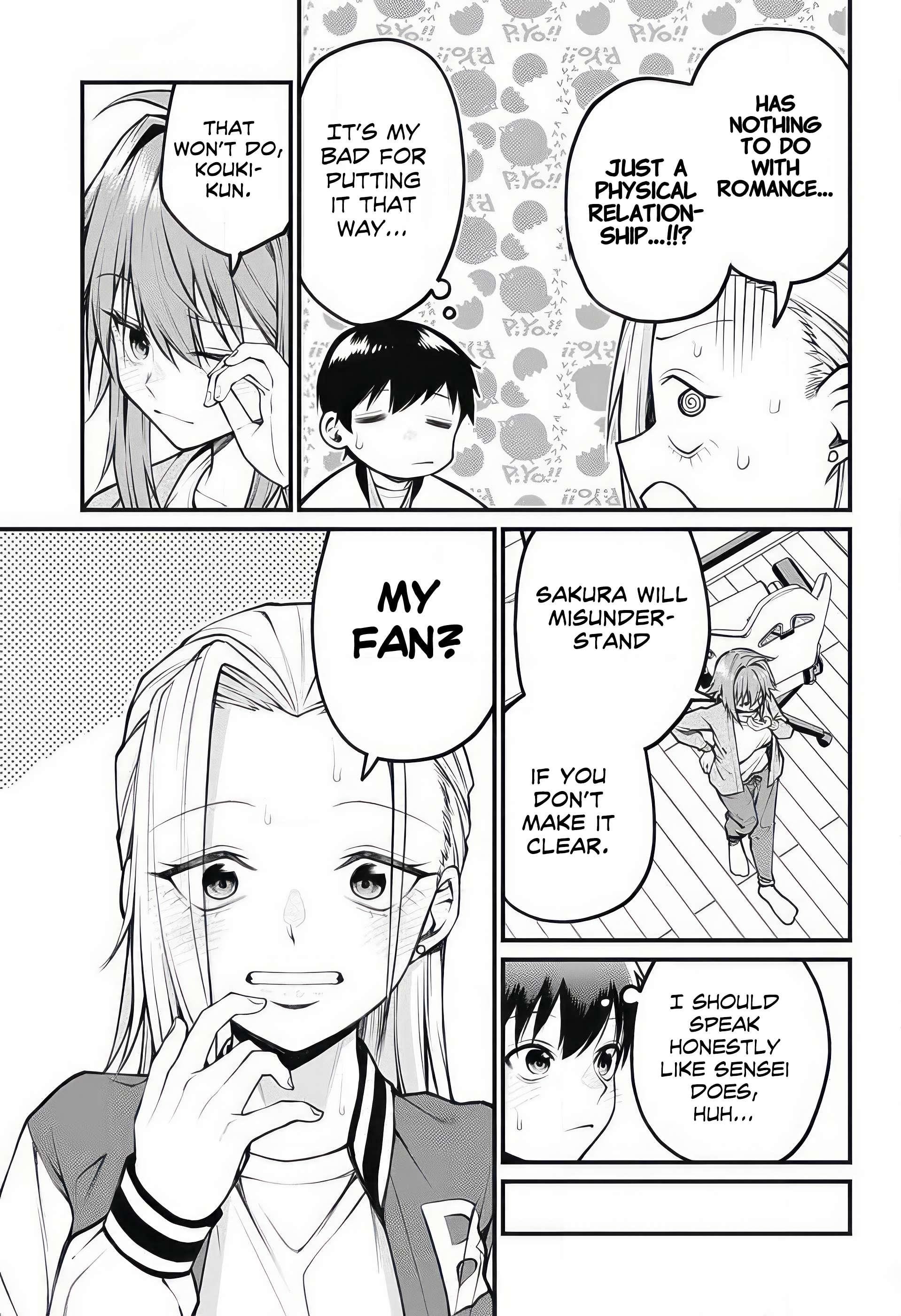 Akanabe-sensei Doesn’t Know about Embarrassment Chapter 9 - Page 7