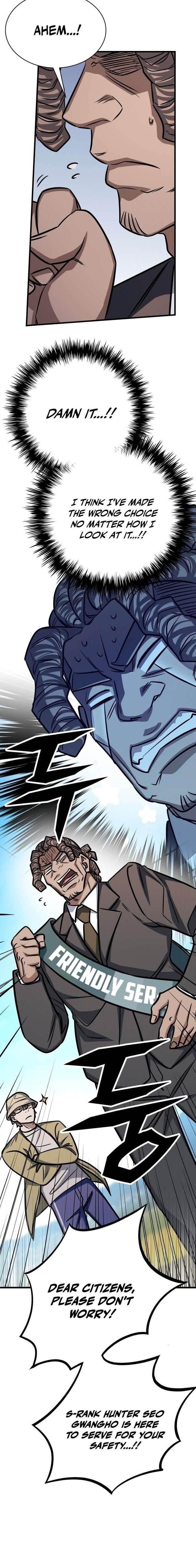 The Legendary Hunter Becomes Young Again Chapter 24 - Page 16