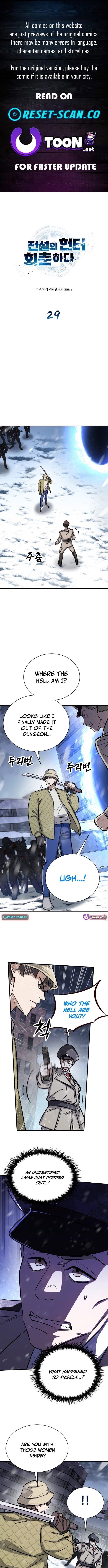 The Legendary Hunter Becomes Young Again Chapter 29 - Page 1