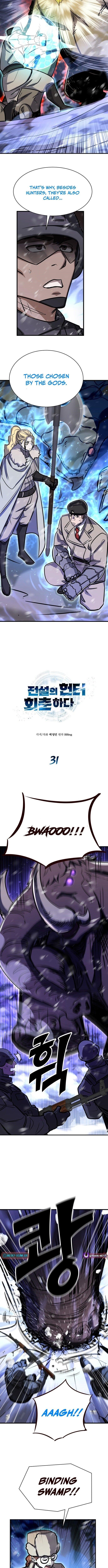 The Legendary Hunter Becomes Young Again Chapter 31 - Page 3