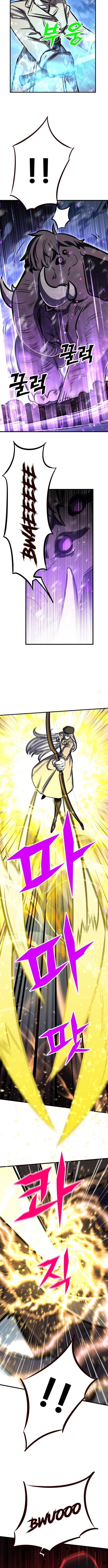 The Legendary Hunter Becomes Young Again Chapter 31 - Page 4