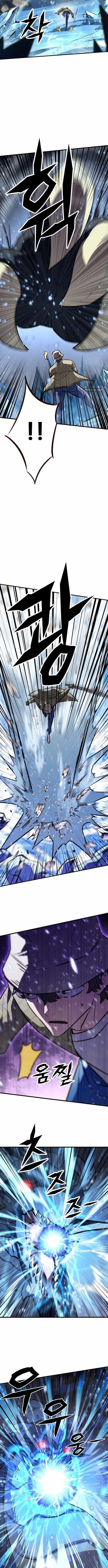 The Legendary Hunter Becomes Young Again Chapter 33 - Page 11