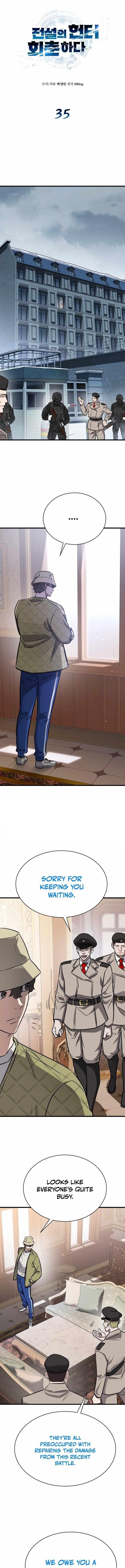 The Legendary Hunter Becomes Young Again Chapter 35 - Page 1