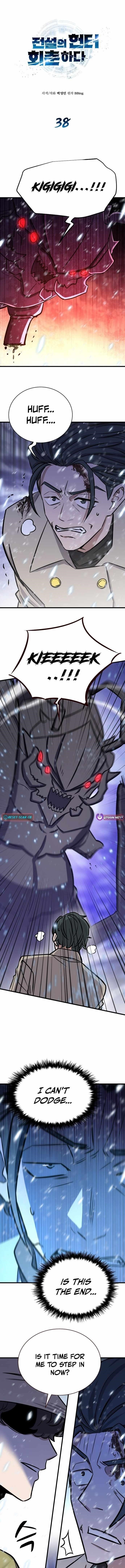 The Legendary Hunter Becomes Young Again Chapter 38 - Page 1