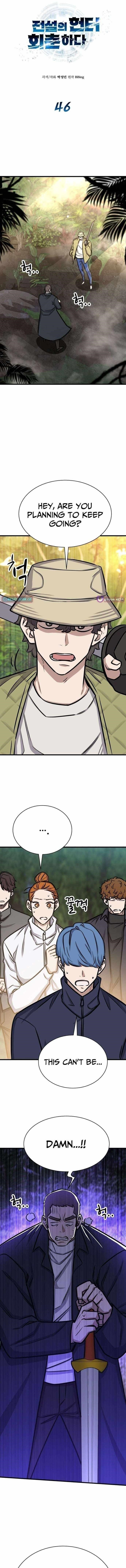 The Legendary Hunter Becomes Young Again Chapter 46 - Page 1